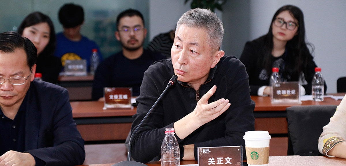 《见字如面》《一本好书》总导演关正文发言