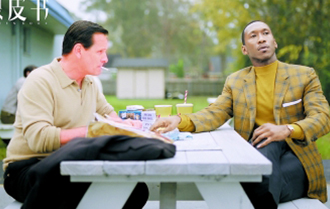 进退与褒贬，91岁的奥斯卡何去何从