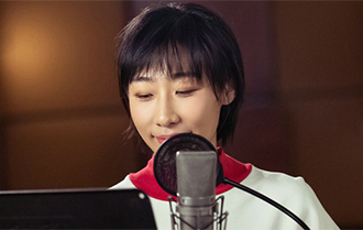 任素汐献声《绿皮书》推广曲