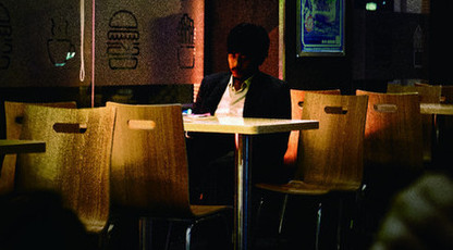 《麦路人》首曝预告片