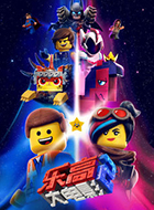 【观影零距离】《乐高大电影2》拯救世界笑闹太空