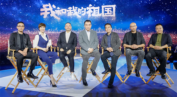 电影《我和我的祖国》定档国庆节