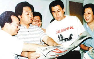 94版《三国演义》25年后重聚 幕后揭秘