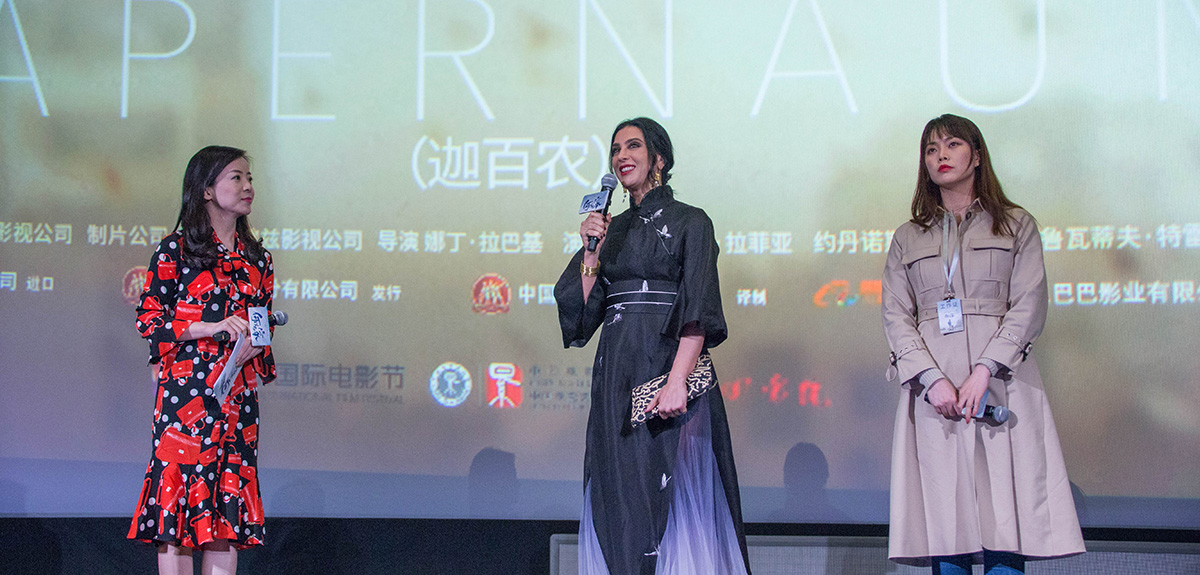 《何以为家》亮相北影节 堪称&ldquo;眼泪收割机&rdquo;