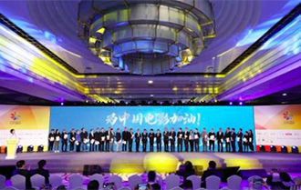 北京国际电影节&ldquo;北京市场&rdquo;签约再破纪录