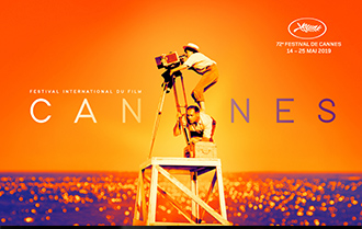 戛纳电影节公布主竞赛单元评委名单