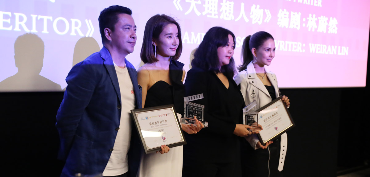 “青年电影人培养计划”颁奖典礼在戛纳举行