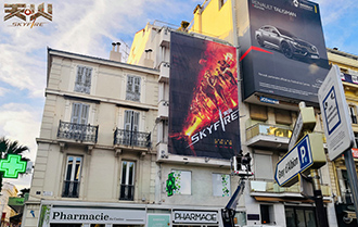 《天火》国际版海报亮相戛纳电影节