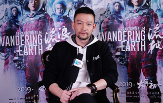 文化内核是中国电影的灵魂&mdash;&mdash;访《流浪地球》导演郭帆