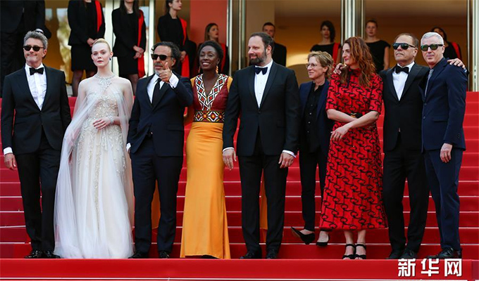 第72届戛纳电影节闭幕