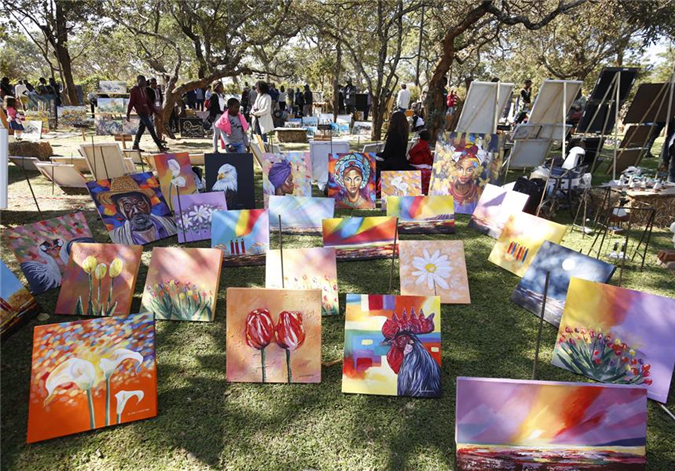 哈拉雷国际艺术节