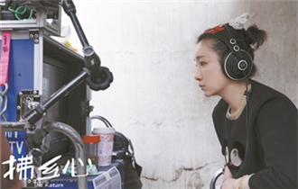 上海电影节公布入围名单