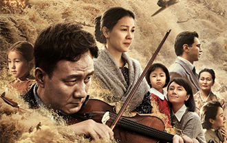 上海电影节传媒关注单元12部入围影片出炉