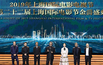 上海國際電影節：光影長河 美美與共
