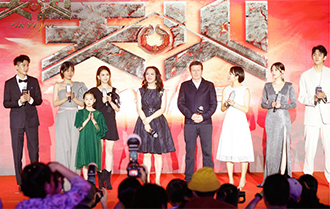 《天火》亮相上影节 揭秘幕后故事