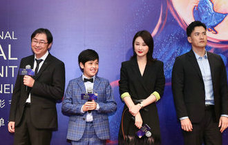 传媒关注单元展映第二日：林鹏&ldquo;扮丑&rdquo;突破形象