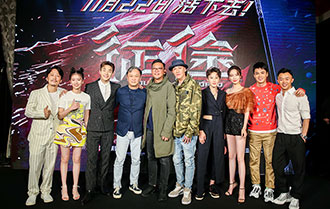 《征途》定档11.22 《流浪地球》特效团队护航