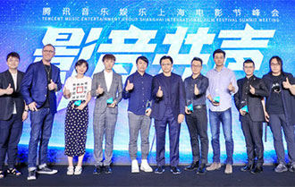 &ldquo;影音+&rdquo;将持续推动影音产业规范化