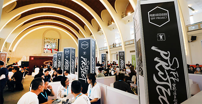 第22届上海国际电影节电影市场在沪举行