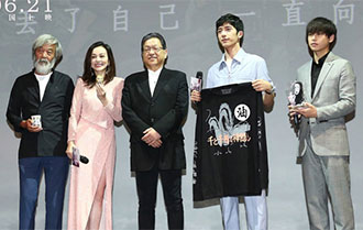 《千與千尋》中國首映 宮崎駿手寫信“請多關照”