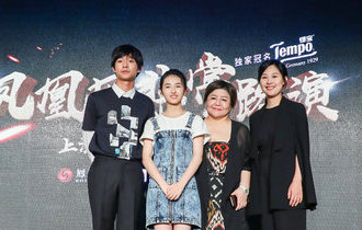 《再见，少年》路演 张子枫要送张宥浩面膜