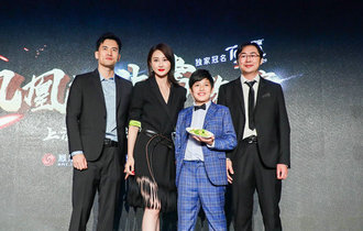 《牛油果的春天》加盟非常路演发布会