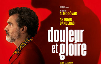 《痛苦与荣耀》上影节展映与戛纳&ldquo;零时差&rdquo;