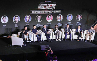 李少红寄语青年导演 郭帆分享成长感悟