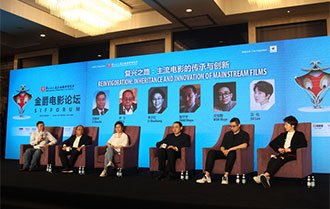 李少红、文牧野畅谈主流电影的传承与创新