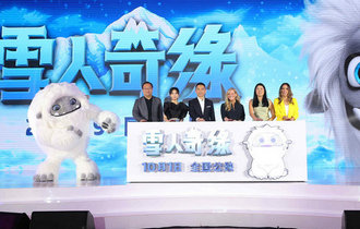 动画电影《雪人奇缘》定档10月1日