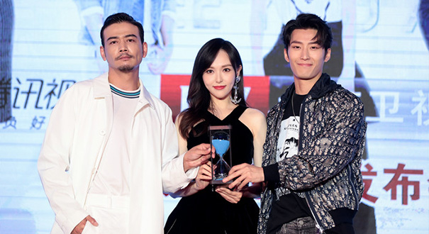 时间都知道全集免费播放 1124762192_1563321331611_title0h.jpg