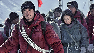 《攀登者》发布宣传推广曲《如虹》MV