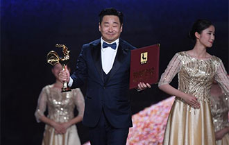 第32屆中國電影金雞獎頒獎典禮舉