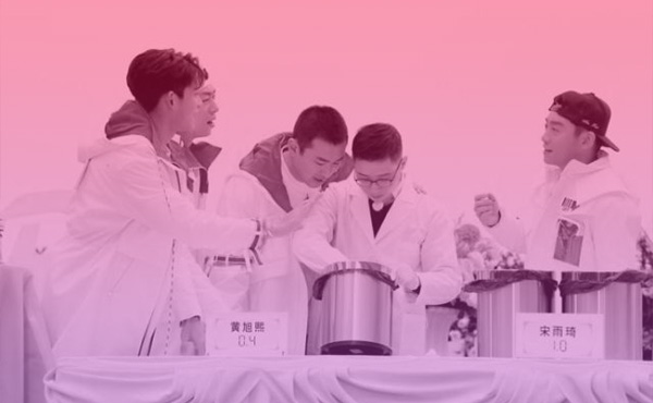 综N代仍是中坚力量 同质化依然存在