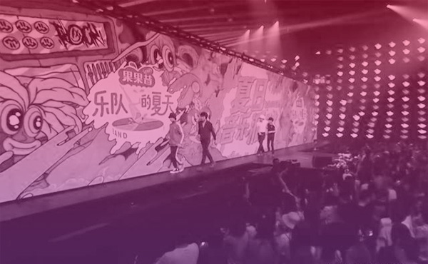 垂直综艺出圈难 情感观察热度高