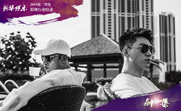 教育话题热度攀升 涉案剧重回视线