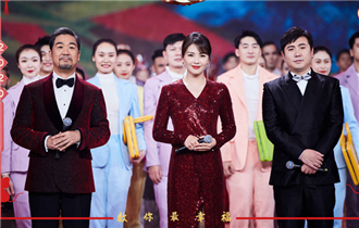 北京台春晚亮点首度曝光