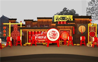 2020湖南卫视春晚&ldquo;精准扶贫首倡地&rdquo;设分会场