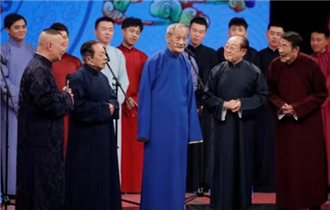 天津卫视&ldquo;相声春晚&rdquo;相声名家集结