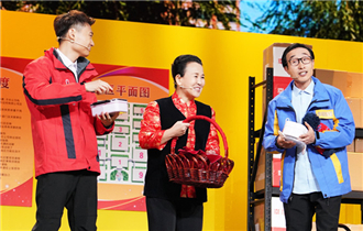 江苏卫视春晚巩汉林父子齐上阵