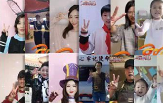 网络春晚手势舞大热