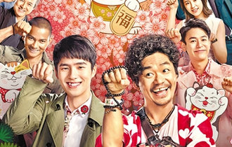 七部大片齐飞，哪一部&ldquo;想看&rdquo;？