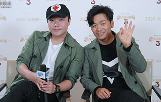 《唐人街探案3》全面升级 内容为本奠基&ldquo;唐探宇宙&rdquo;