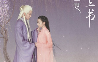 春节宅家，&ldquo;追剧大礼单&rdquo;准备好了