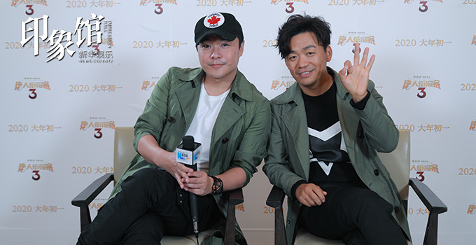 《唐人街探案3》全面升级 内容为本奠基“唐探宇宙”