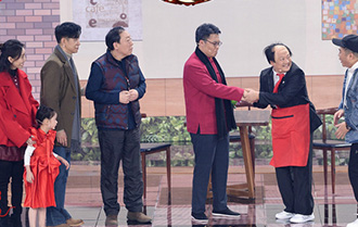 北京台春晚上演《都挺好》番外篇