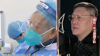 央视战&ldquo;疫&rdquo;MV《白衣长城》 韩磊演唱