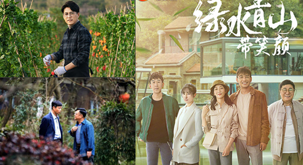 看脱贫攻坚题材剧集如何讲好时代故事