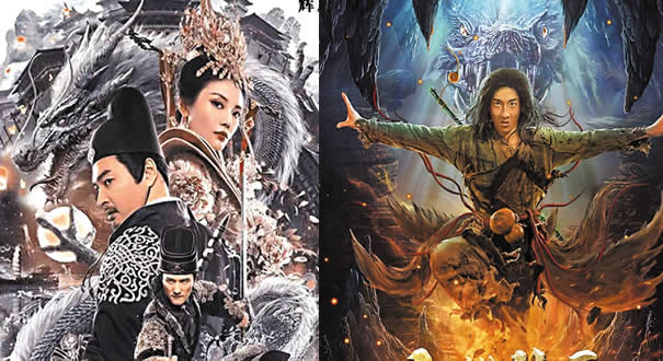 网络电影告别土穷糙 走向精品化