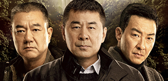 上镜|《三叉戟》壮士迟暮 热血不老